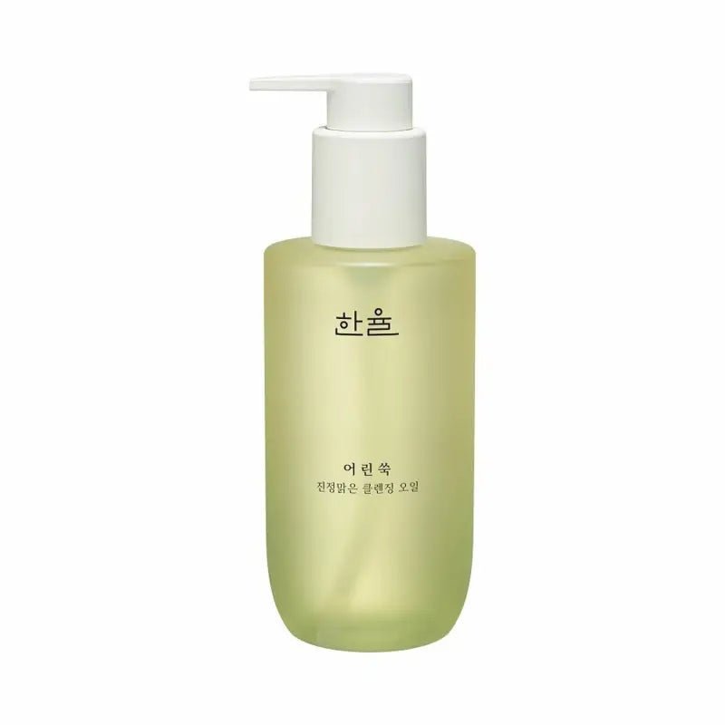 Pure Artemisia Olio Detergente Calmante 200ml - CLEANSING OIL