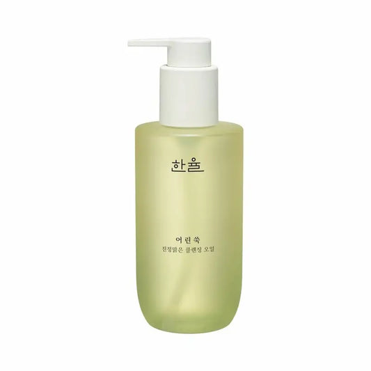 Pure Artemisia Olio Detergente Calmante 200ml - CLEANSING OIL