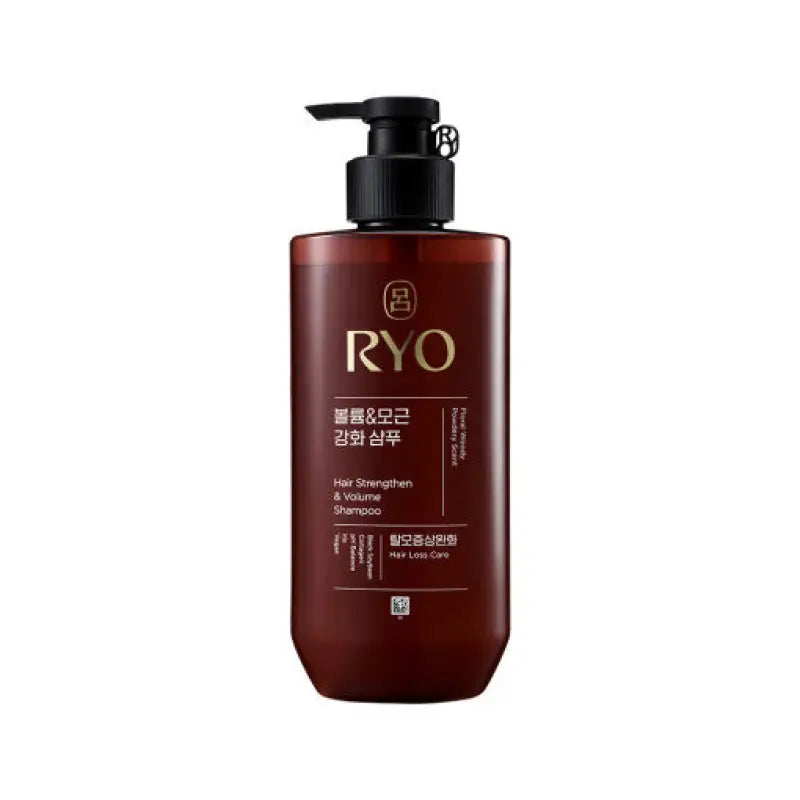 Shampoo forza e volume per capelli 480ml - Shampoo